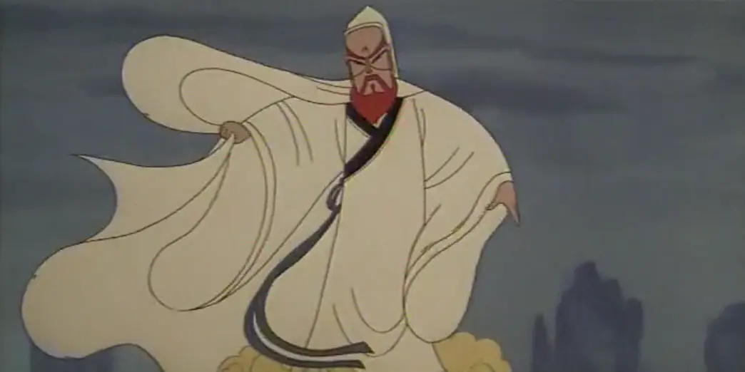 天书奇谭系列讲解,天书奇谭是什么戏曲元素