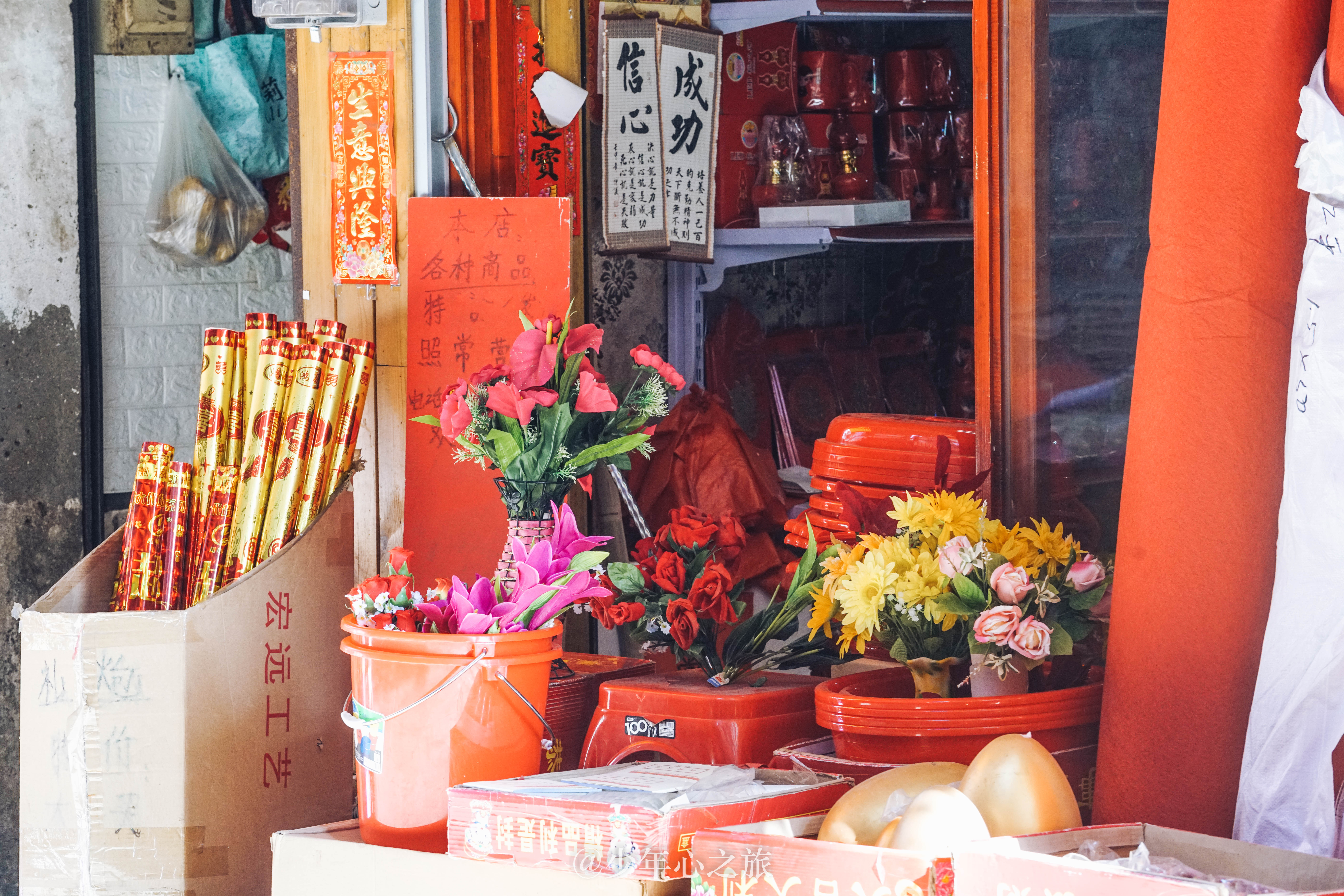 东莞哪里有卖婚礼用品,东莞婚嫁街