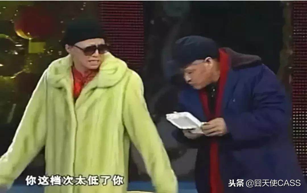 东北都有貂吗,在东北没有雪地靴不行吗