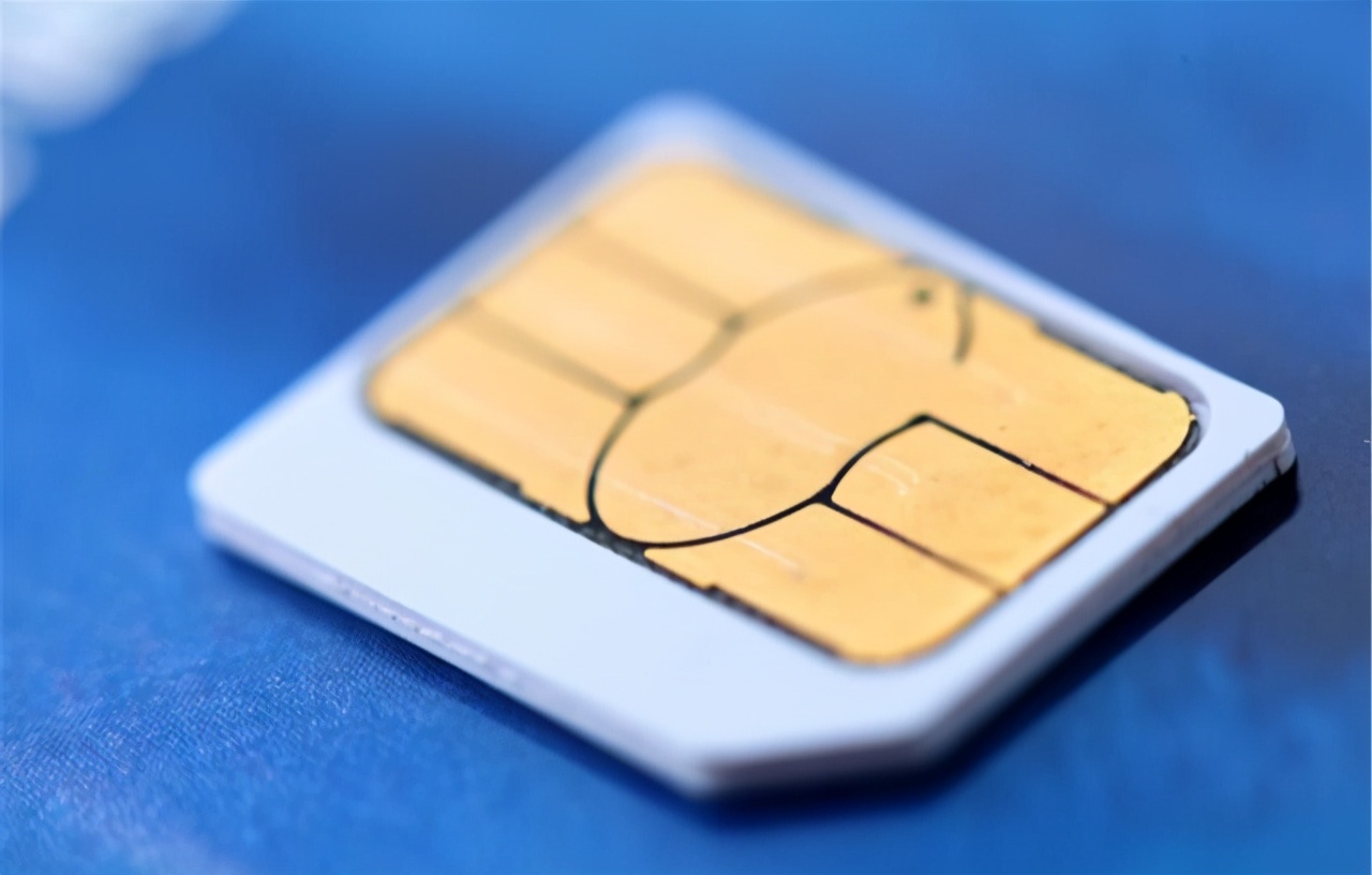 中国移动推出19元50g通用流量套餐,移动套餐19元200g全国通用流量