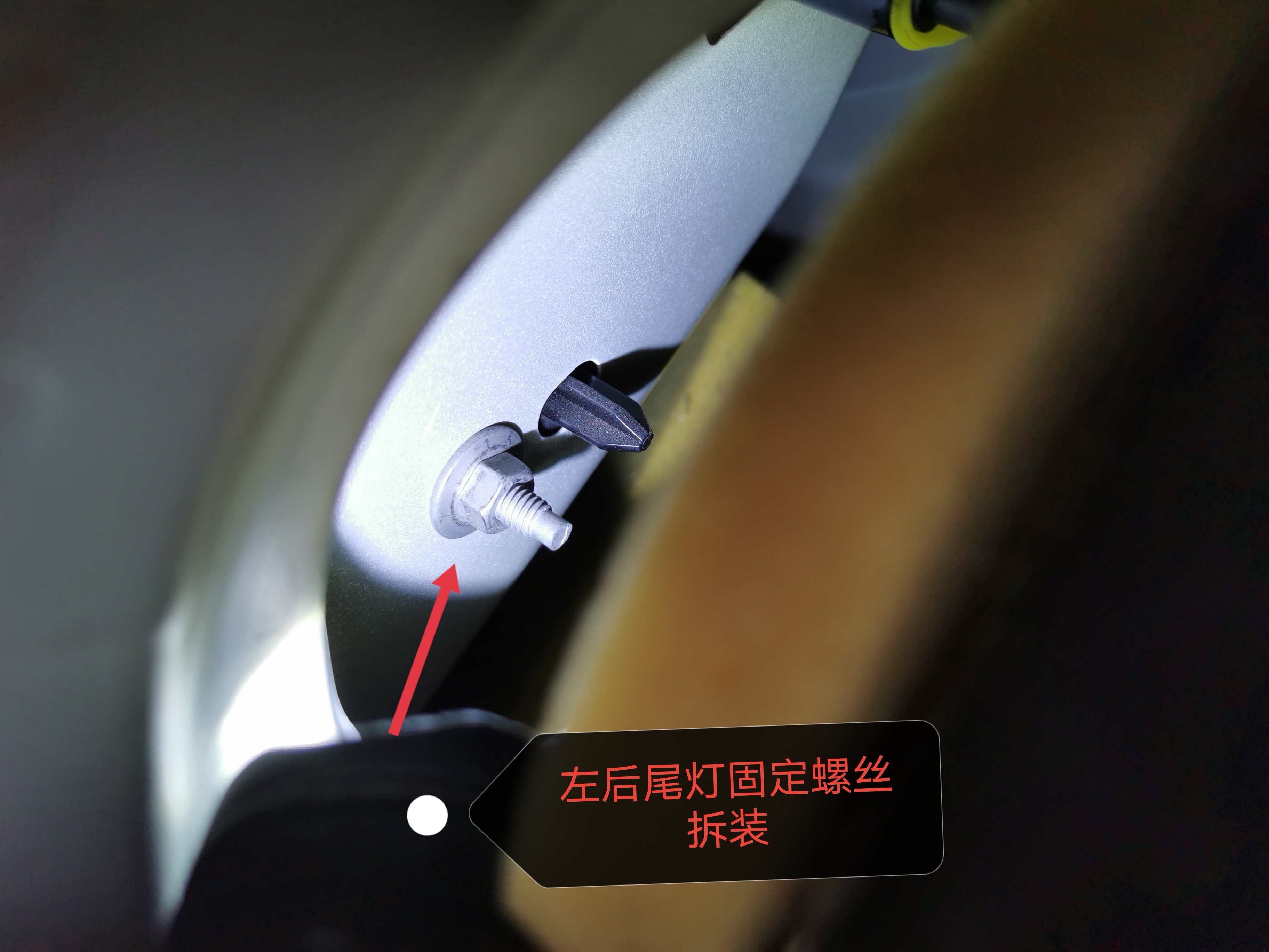 二手车验车师傅猫腻,验车师骗局套路