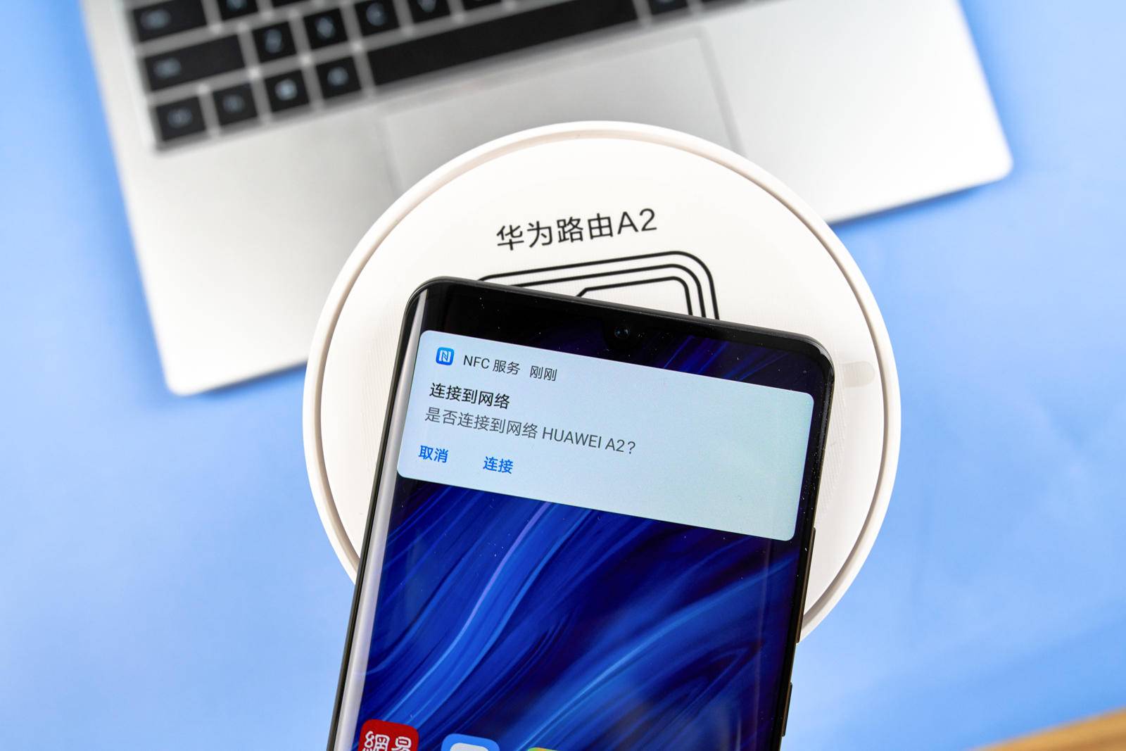 华为路由器a2评测拆机,华为路由器a2漫游体验