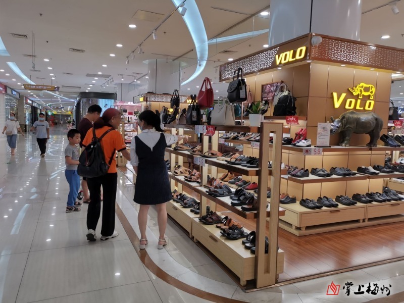 618疯狂嗨购节,618嗨购直播