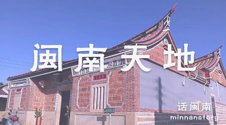 去金门需要什么手续,去金门必备攻略