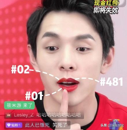 兰蔻口红膏体为什么不平整,兰蔻196口红膏体真假如何辨别