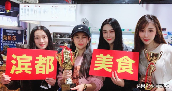 南宁古乐牛香牛杂火锅,南宁古乐牛香怎么做