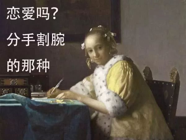 情人节单身狗在家攻略,情人节单身自救指南