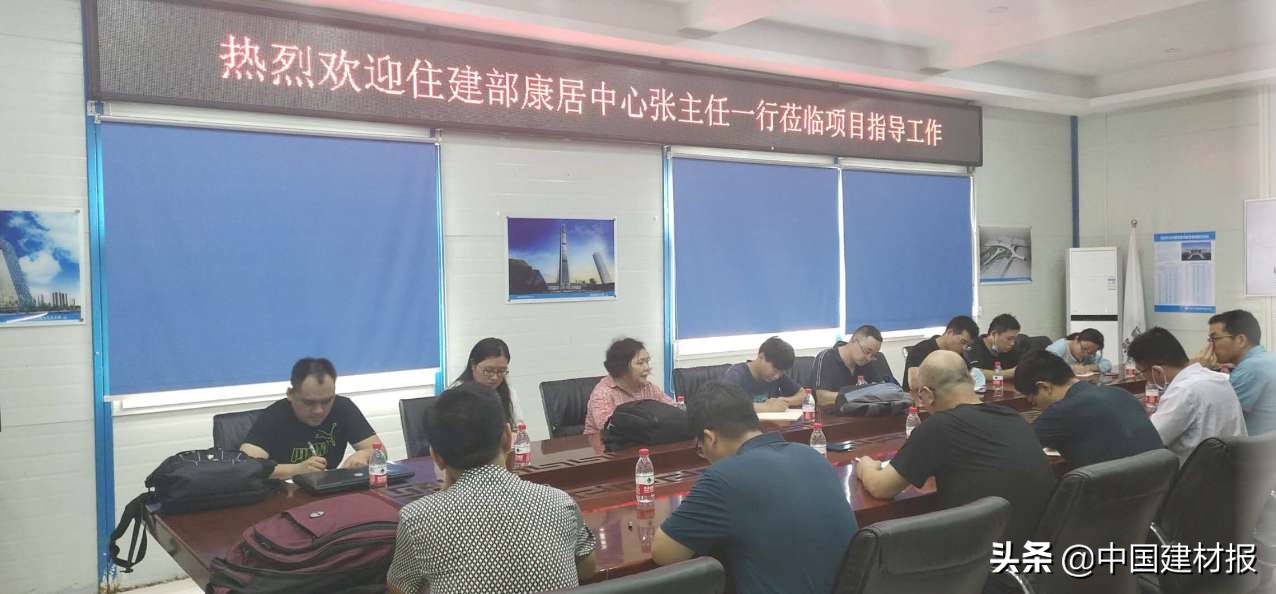 百特新品,百特公司简介