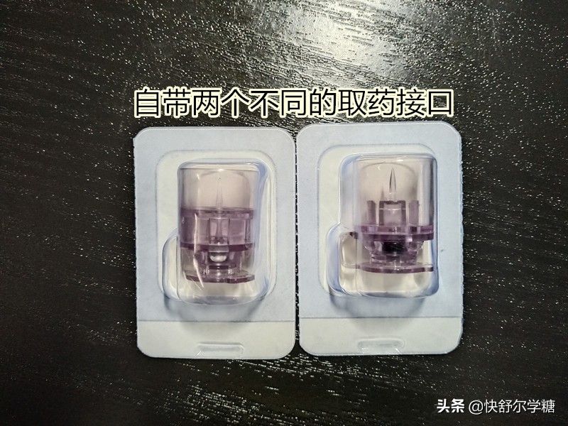 入手4千多的无针注射器，药打在肚子上的瞬间我恨没早点买到它