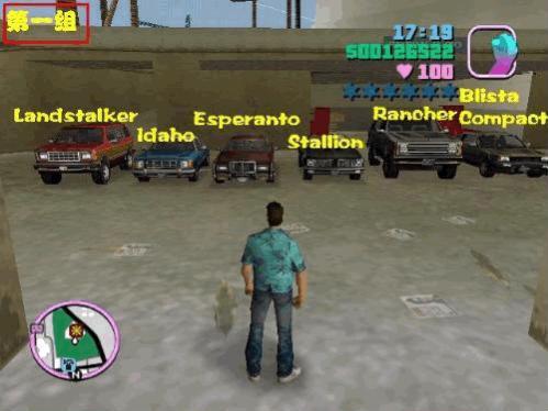 侠盗猎车的秘籍,侠盗猎车手3秘籍