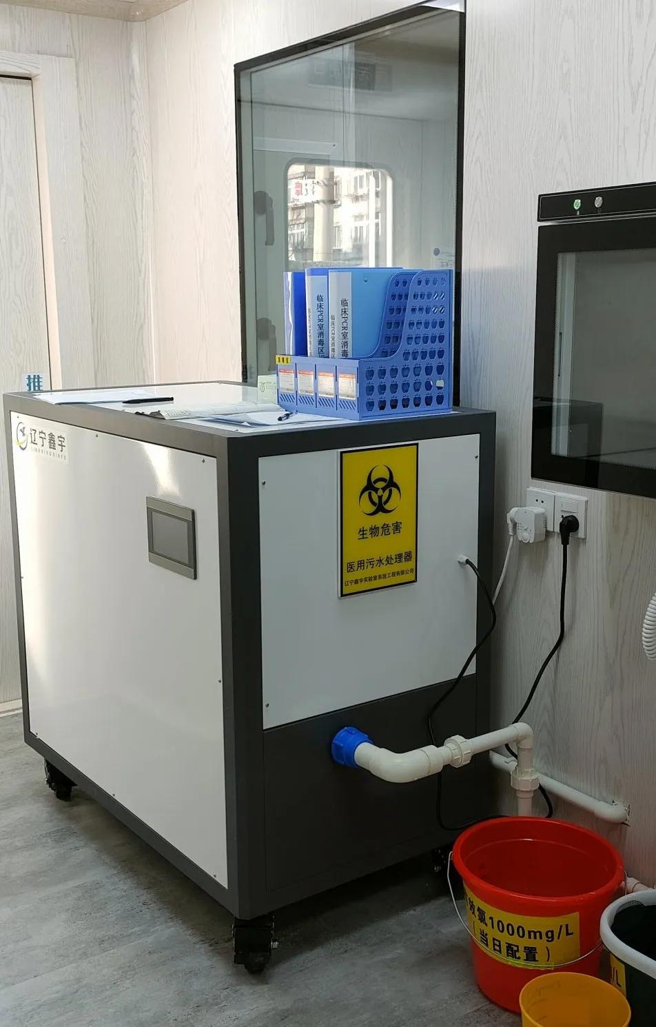 赤峰移动方舱pcr实验室,移动方舱pcr实验室图片