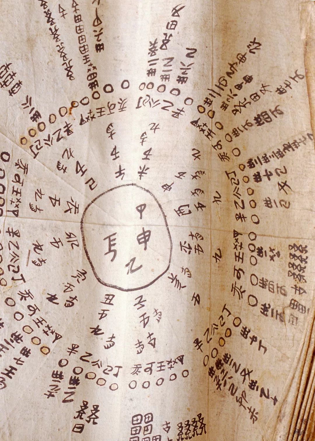 贵州速度，蔚为大观