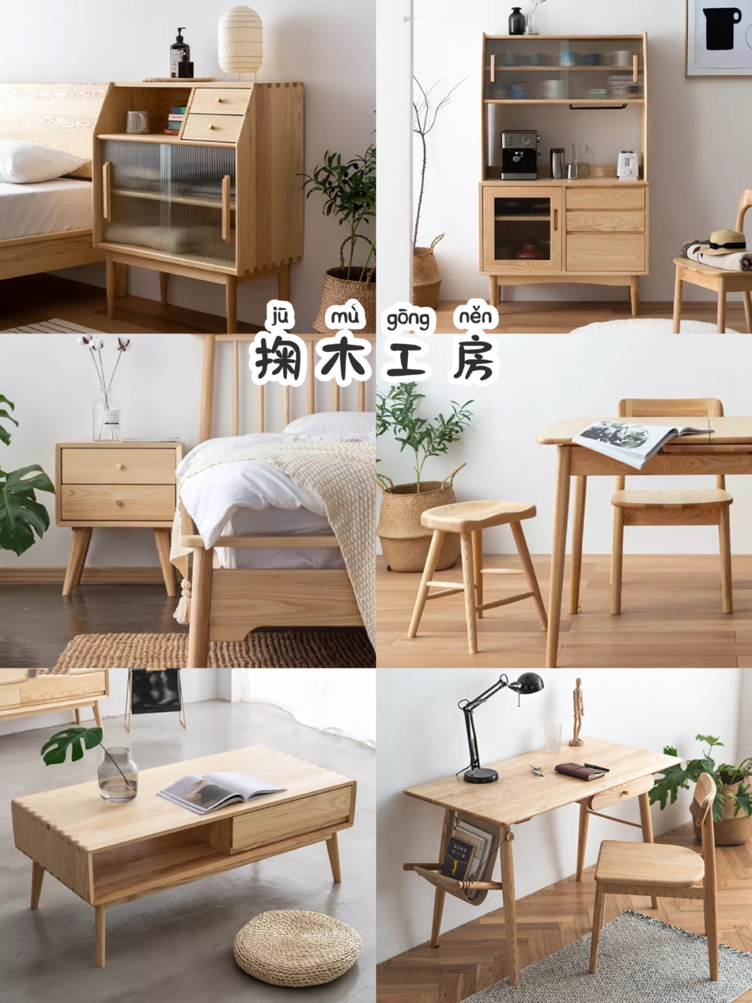 房子装修好了如何选择家具,房子家具怎样选省钱