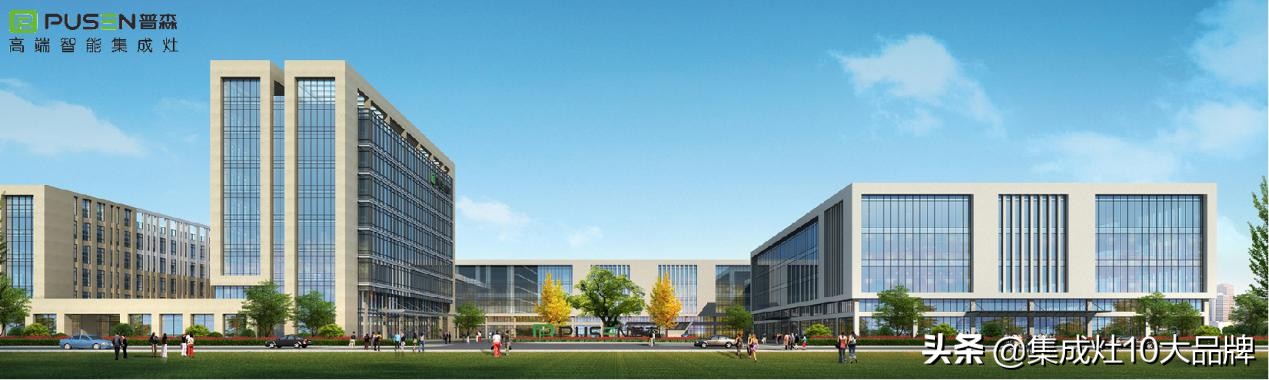 普森油烟机好用么,普森油烟机质量