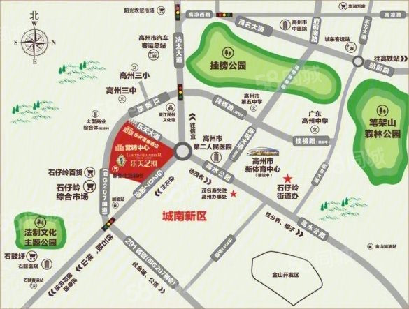 高州市三房两厅毛坯楼盘,高州市城东片区最新楼盘