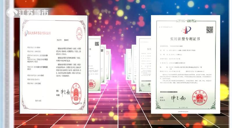 方洋能源干什么,方洋能源科技股份有限公司