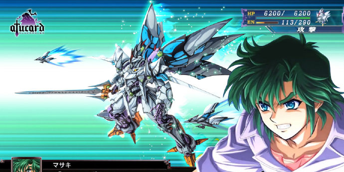 风之魔装机神塞巴斯塔动漫,魔装机神塞巴斯塔演出变化