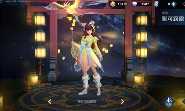 觉醒后的露娜,觉醒模式露娜