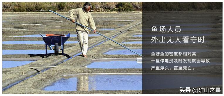 断电报警器省电神器,智能断电主机报警器