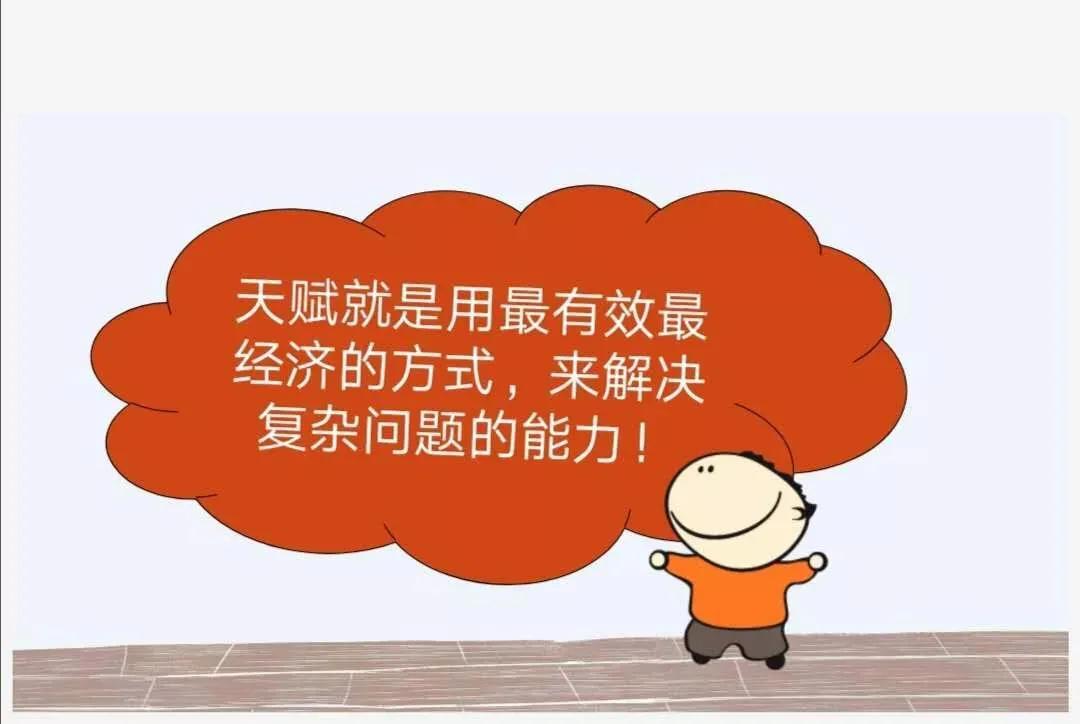 沄智心理:“恐惧”的情绪背后