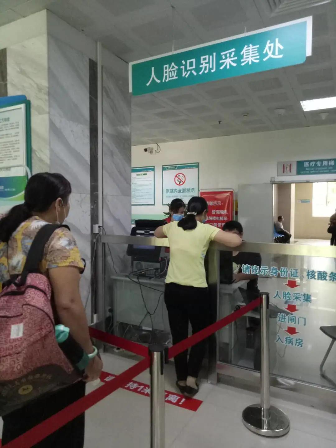 惠安疫情防控最新通知,惠安疫情防控有哪些管控区