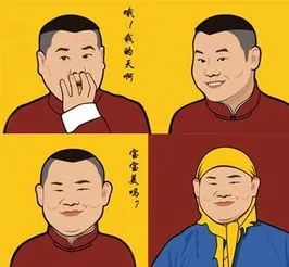 抄作业电商,抄寒假作业接单