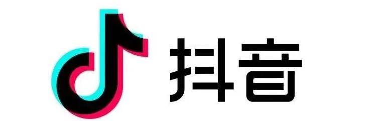 罗永浩老师的直播,抖音罗永浩带货质量怎么样