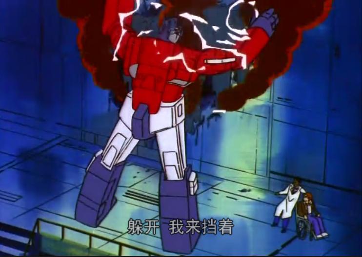 擎天柱领袖之证中的高光时刻,擎天柱第一部登场时的样子