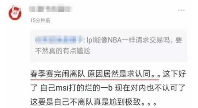 jdg叫宝蓝视频,宝蓝jdg