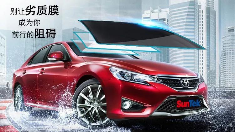 SunTek隔热膜施工案例-别克GL8专业汽车贴膜