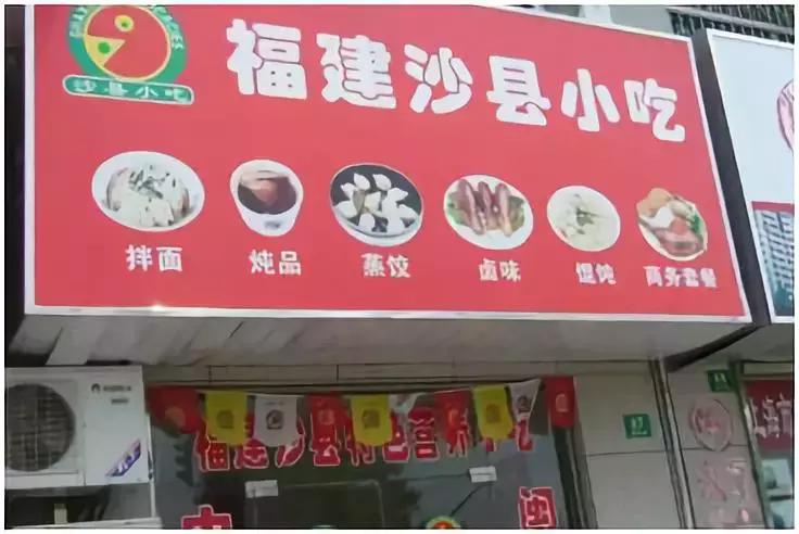 自信点国货当自强,自信点迈大步伐