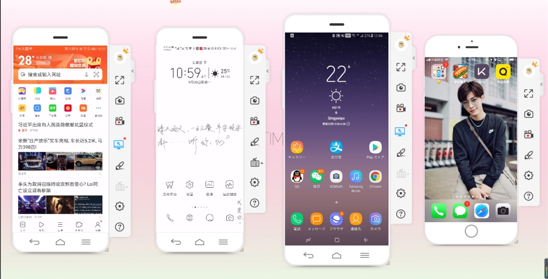 一键截图自动保存工具,截图神器图片