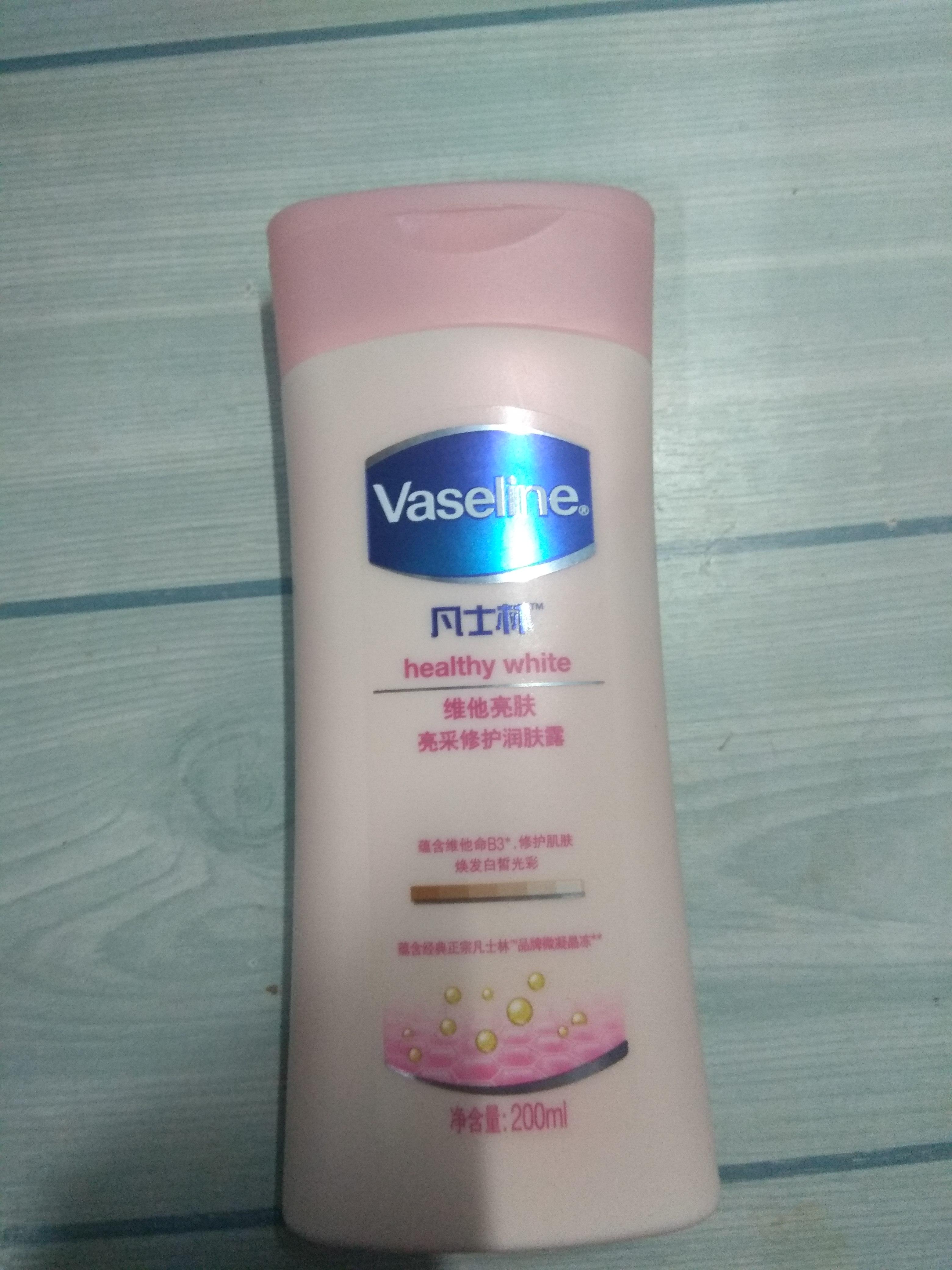 网红身体乳推荐前十名,日本网红水蜜桃身体乳测评