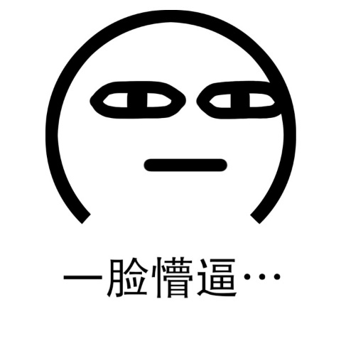 医院和日化公司哪个好,医院和医药公司哪个更强势