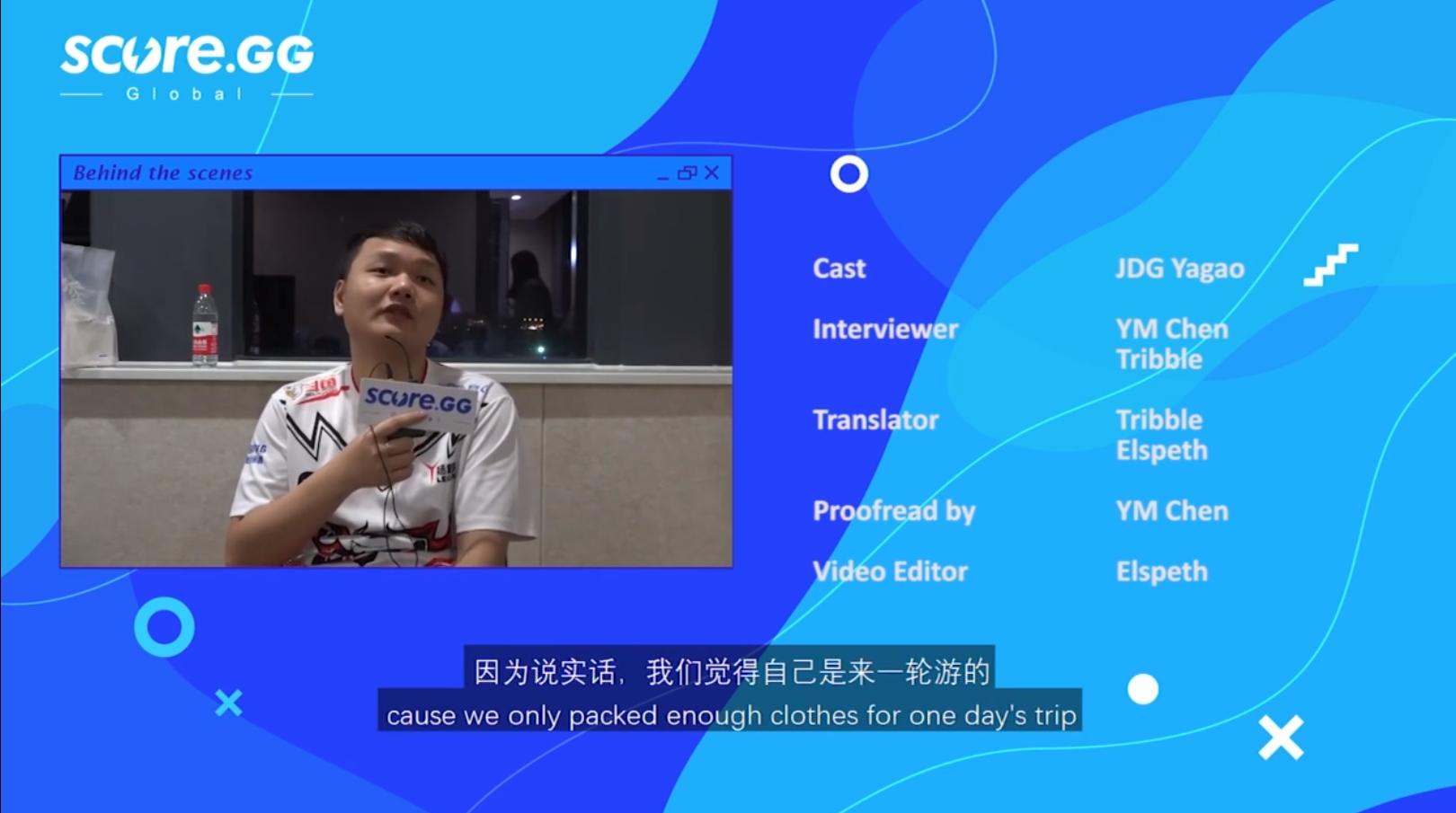 19年春季赛决赛jdg黑八,jdg战队黑八奇迹