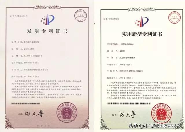 鏃╂棭鑰佸笀鏃╂暀璇剧▼,鏃╂棭鑰佸笀绉戝鏃╂暀