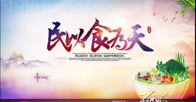 家长和孩子的代沟产生原因,家长和孩子出现代沟的原因