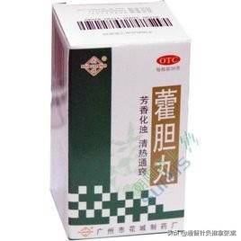 过敏性鼻炎吃什么中成药可以治愈,鼻炎导致的白色粘痰用什么中成药