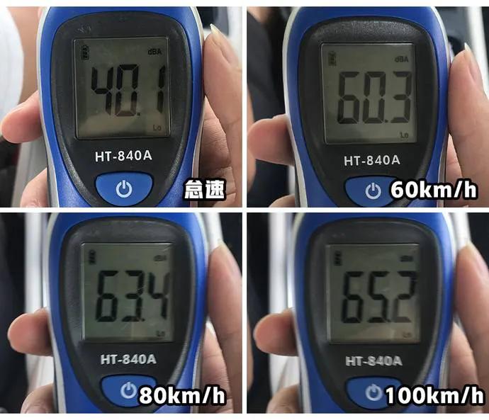 20万左右隔音好的合资suv,主流a加级车隔音测试