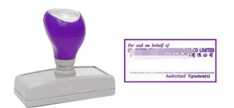 香港公司的公章是红章吗,香港公司哪些章有法律效力