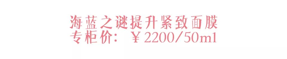 天气太干用什么护肤品,上班族熬夜护肤推荐
