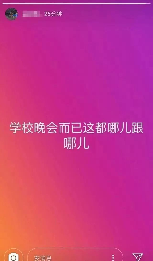 李嫣回应逛街事件,李嫣高调现身街头