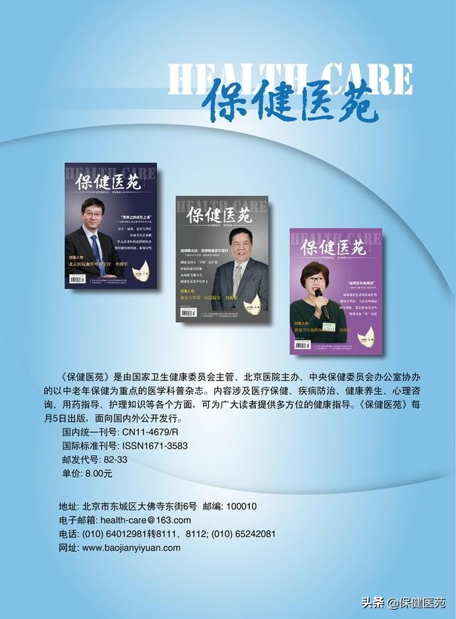 眼睛奇痒难忍咋办,眼睛奇痒无比越揉越痒用什么药