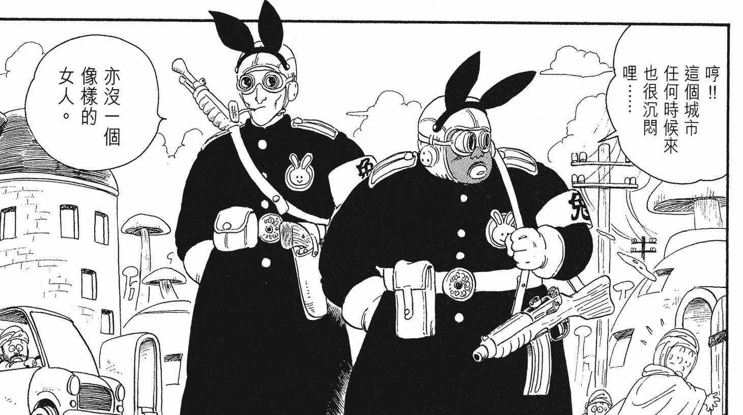 鸟山明最喜欢的龙珠角色,鸟山明参与的最后一部龙珠