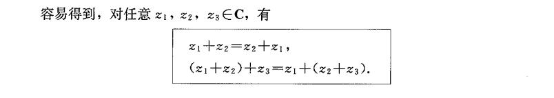 高中数学最重要要理解什么,三分钟了解高中数学讲了什么