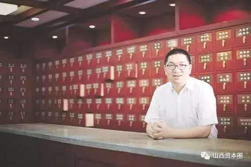 郭家学是否仍然持有广誉远,郭家学为何要卖广誉远股份