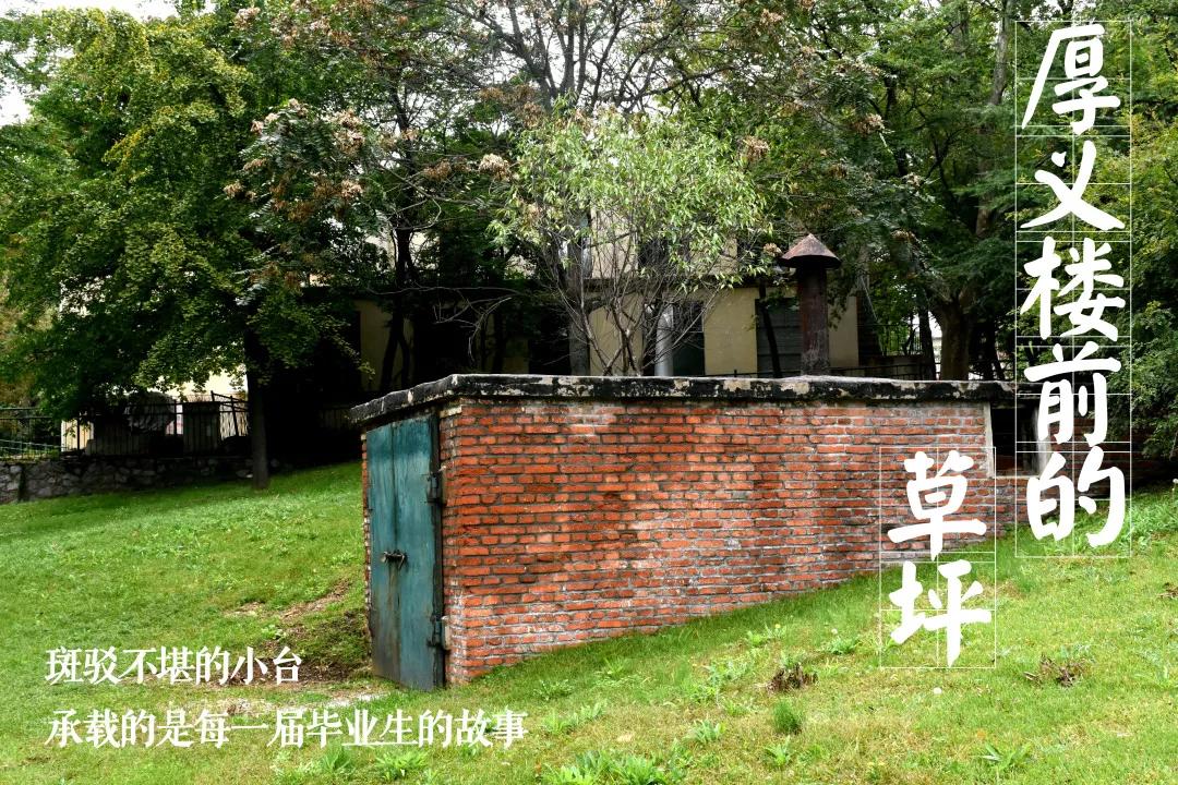 大工这些地方，你关注到了吗？