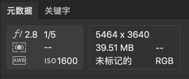 无人机摄影后期四步法,无人机后期摄影怎么拍