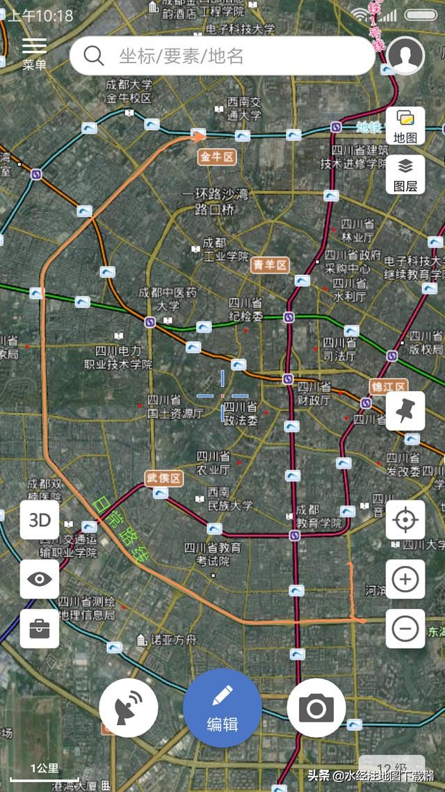 什么app可以记录出行轨迹,能记录运动轨迹的运动app