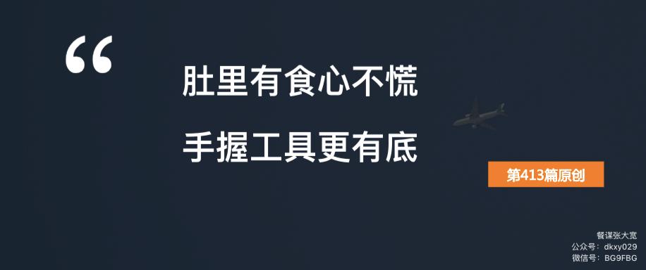 餐饮品牌如何直播引流推广,餐饮行业直播营销的利弊